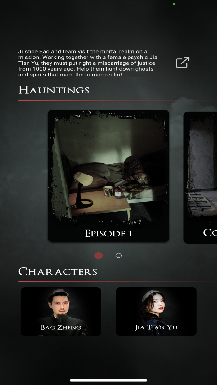 Justice Boo Spirit Hunter