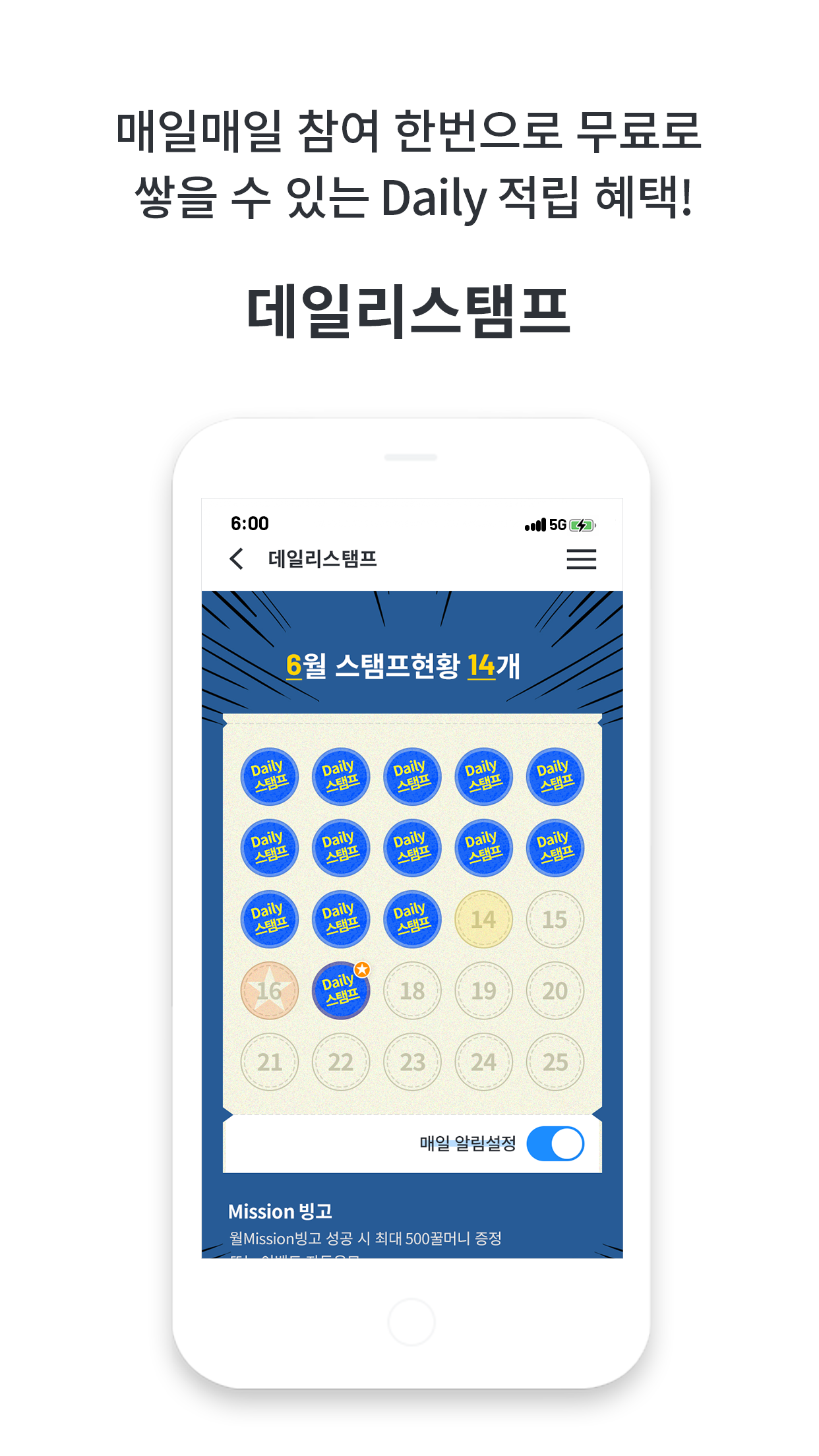 https://is1-ssl.mzstatic.com/image/thumb/PurpleSource125/v4/9b/b2/2e/9bb22e42-6d35-86f2-3bef-02f7fc243b52/d1e2bc83-d077-44e9-a3ed-daff6f088360_iPhone-home04.png/1242x2208.png