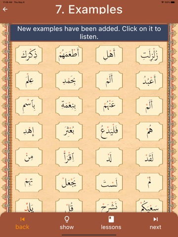 Alif Ba Learn Quran Proのおすすめ画像6