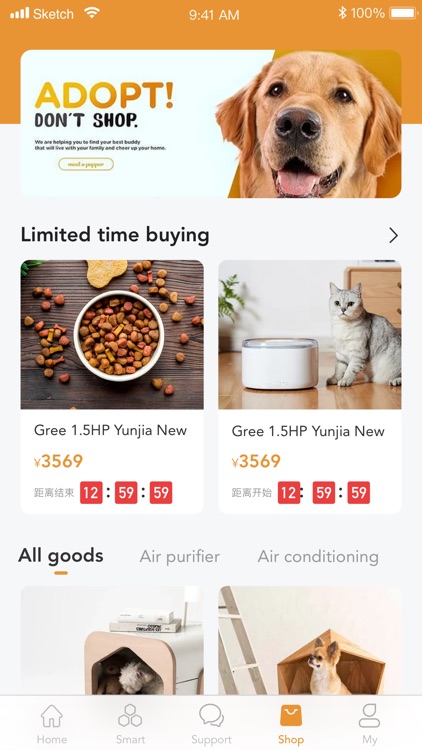 PETNF Smart screenshot-3