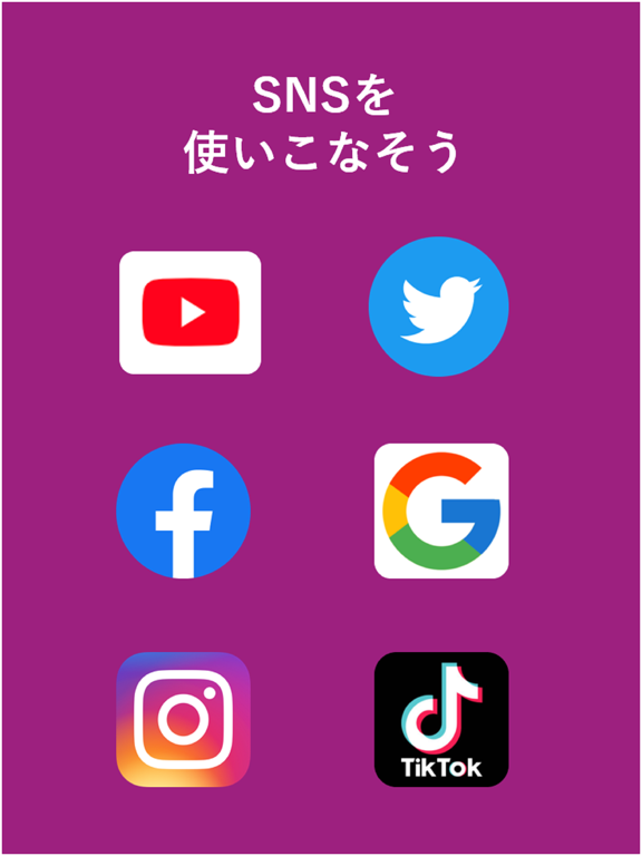 Screenshot #4 pour Cuatro