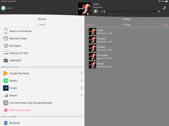 Screenshot #5 pour Panasonic Music Control
