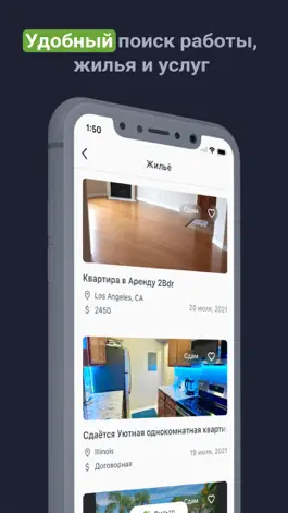 Game screenshot Bazar Club hack