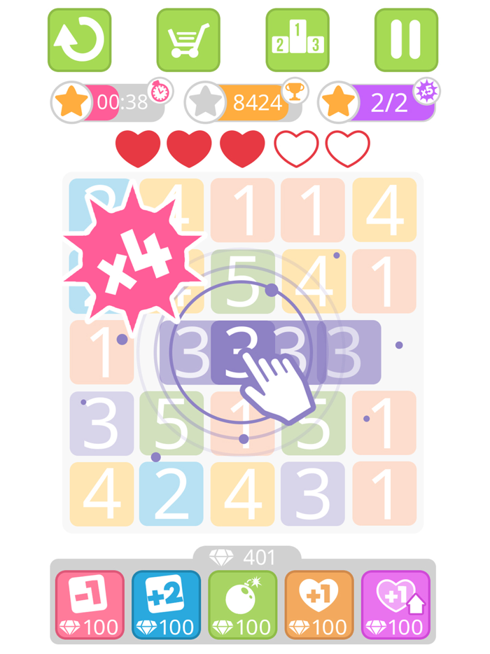 Numbers chain reaction