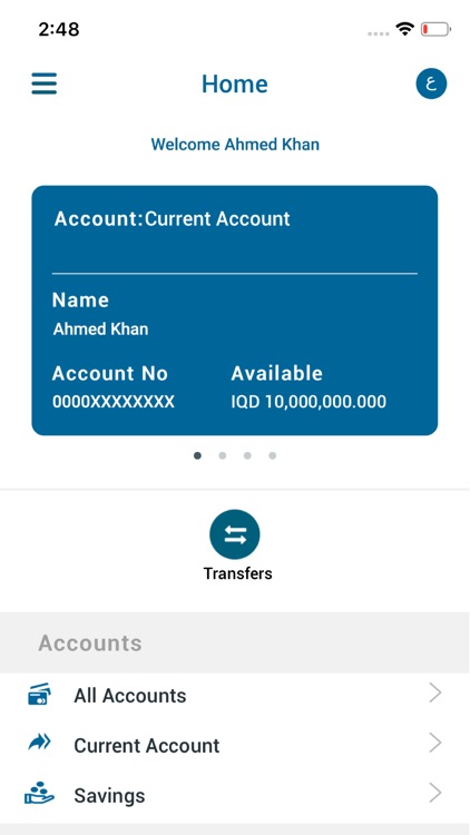 CIBIQ Mobile Banking screenshot-4