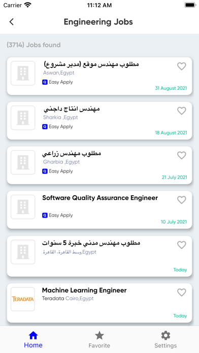 Tanqeeb - Egypt Jobs Screenshot