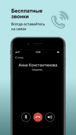 Game screenshot Technogram hack