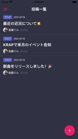 Game screenshot KRAP for artist mod apk