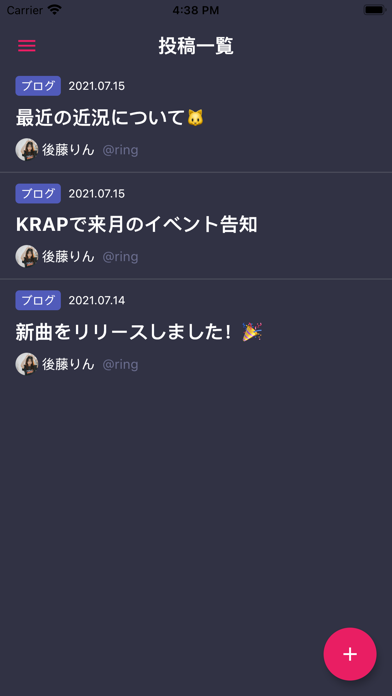 KRAP for artistのおすすめ画像1