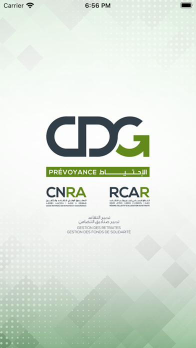 SMART CNRA Screenshot