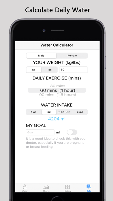 Water+ Screenshot