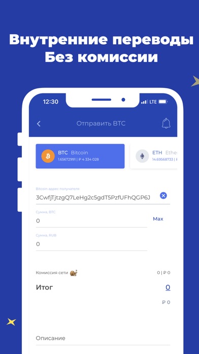 Отзывы тоталкоин кошелек биткоин Отзывы тоталкоин кошелек биткоин good sites to buy bitcoin
