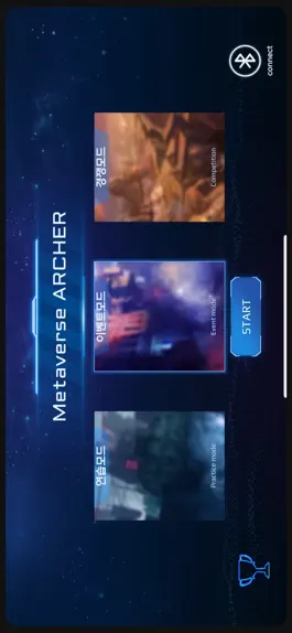 Game screenshot Metaverse ARCHER apk