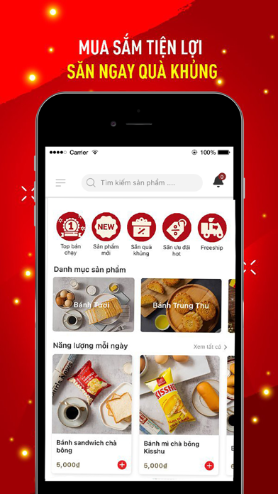 BNA Mart Screenshot