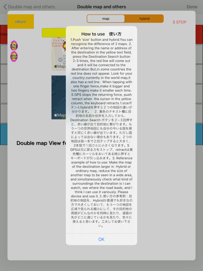 2 world maps in 1 viewc13