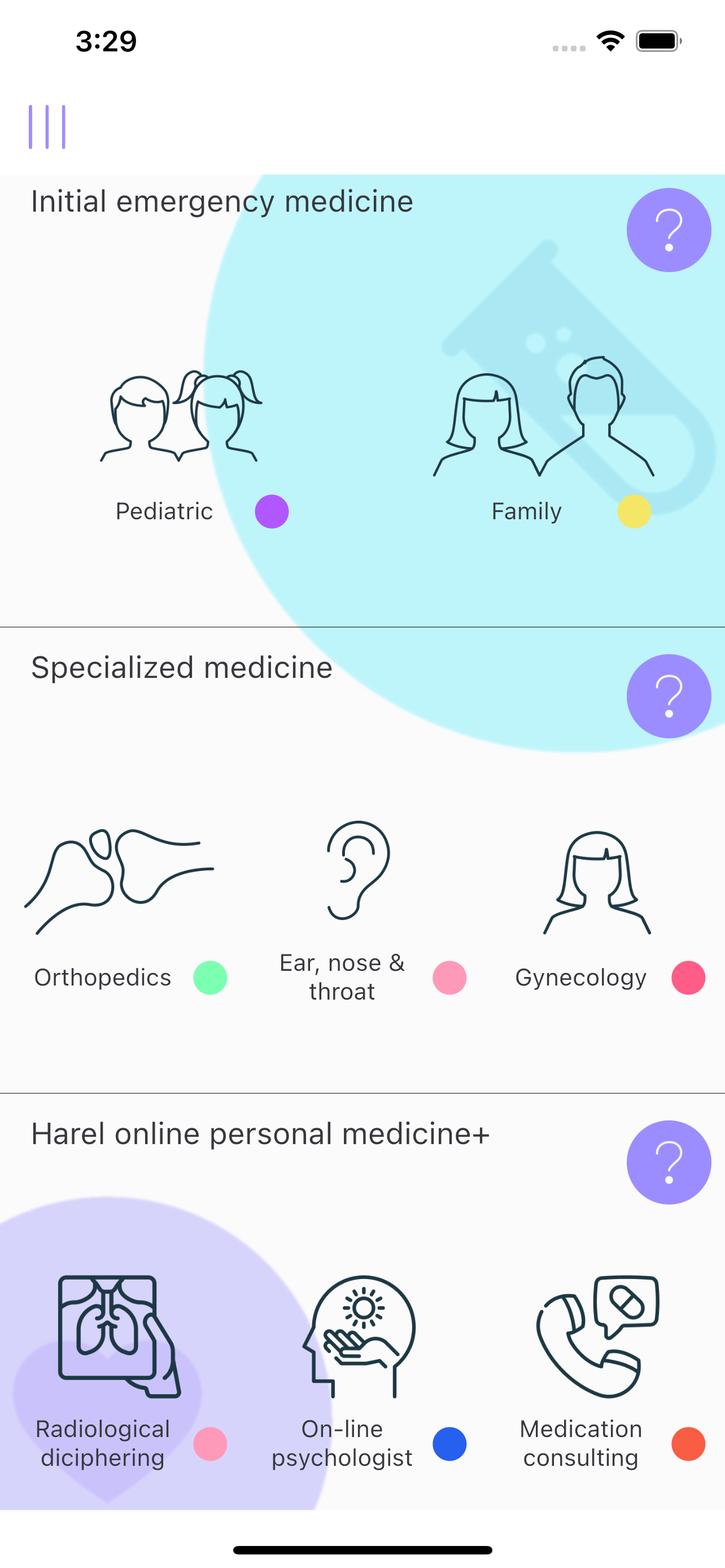 Harel Health Insurance Online