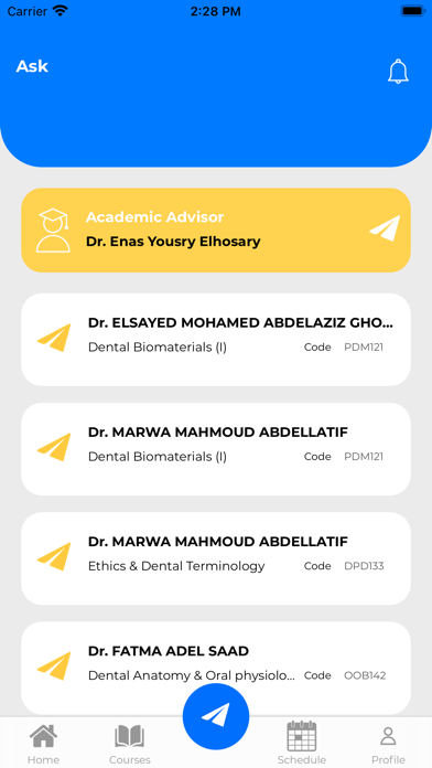 جامعة السلام screenshot 4