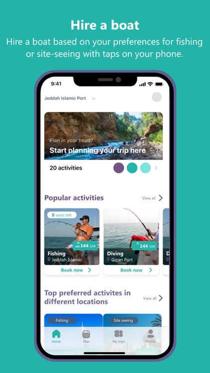 Hoot and Hawat حوت و حوات