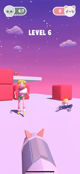 Game screenshot Cat Gun! hack