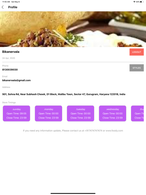 Screenshot #5 pour All-In-One Store App