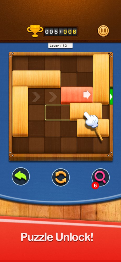Unblock Woods screenshot 2