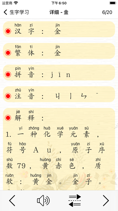 数码堂