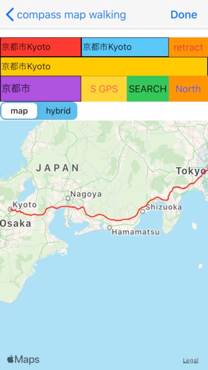 compass map walking screenshot-3