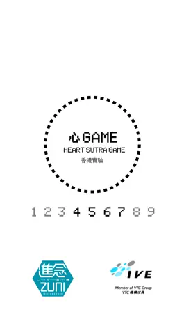 Game screenshot 心 Game mod apk