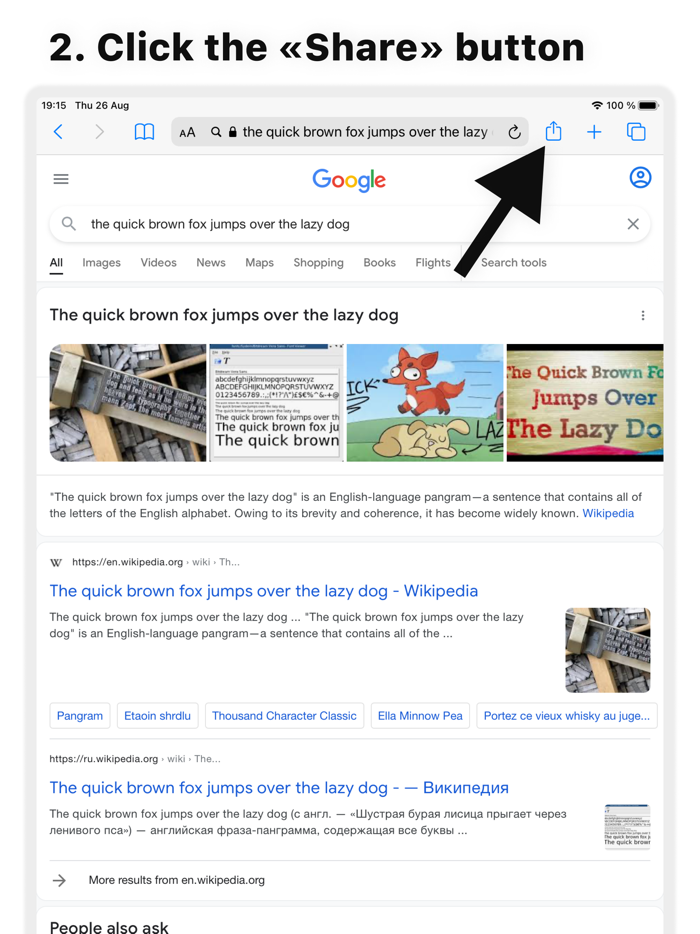 Date Range Search Filter Tool