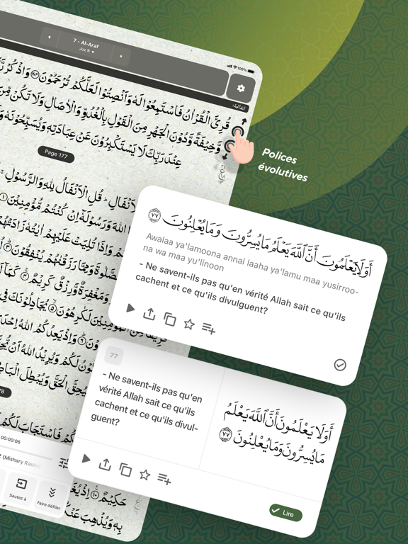 Screenshot #5 pour Coran - Traduction en Français