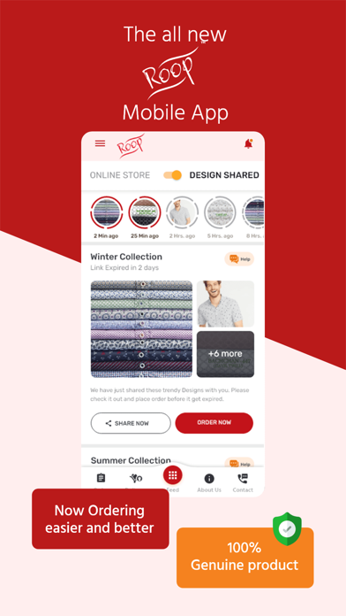 Roop Textile Screenshot