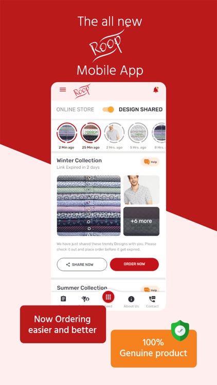 Roop Textile screenshot-3
