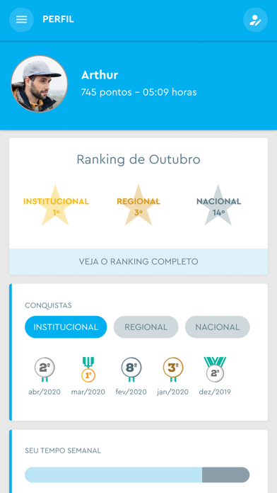 Study English Screenshot