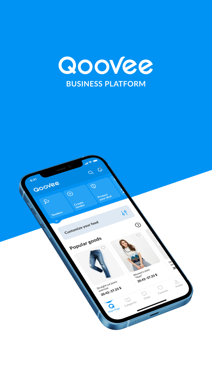 Qoovee.com B2B Trade App