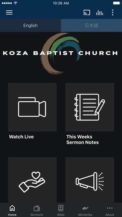 Koza Baptist Church Screenshot