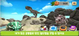 Game screenshot Play Dino apk