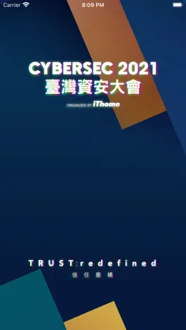 Game screenshot 臺灣資安大會 CYBERSEC mod apk