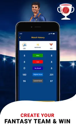Game screenshot Cricket Fantasy Dream Circle11 apk