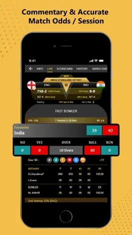 Game screenshot Cricket World 777 hack