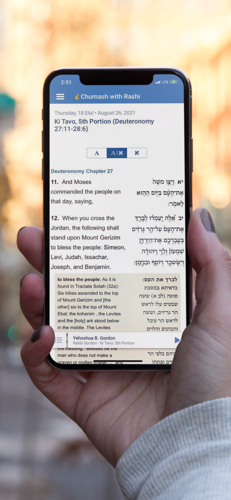 Chabad.org Daily Torah Study screenshot 1