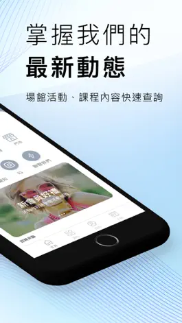 Game screenshot Yoga Vara Studio 瑜珈祝福 apk