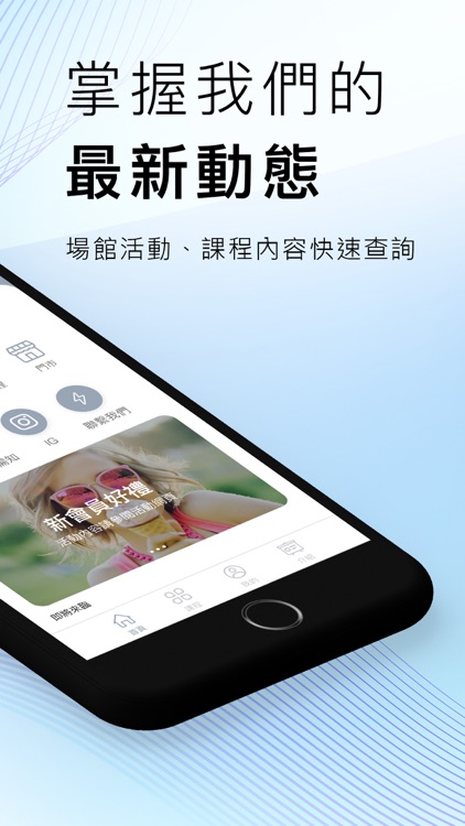 Yoga Vara Studio 瑜珈祝福