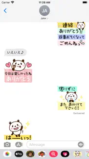 laid-back panda-san subdued iphone screenshot 4