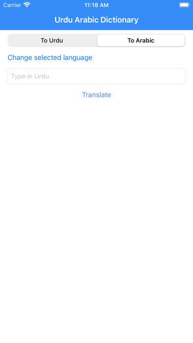 Urdu Arabic Dictionary Pro Screenshot