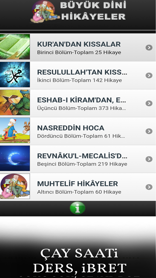 #7. Ehli Sünnet Medya (iOS) Podle: Muhammed Yesilyurt