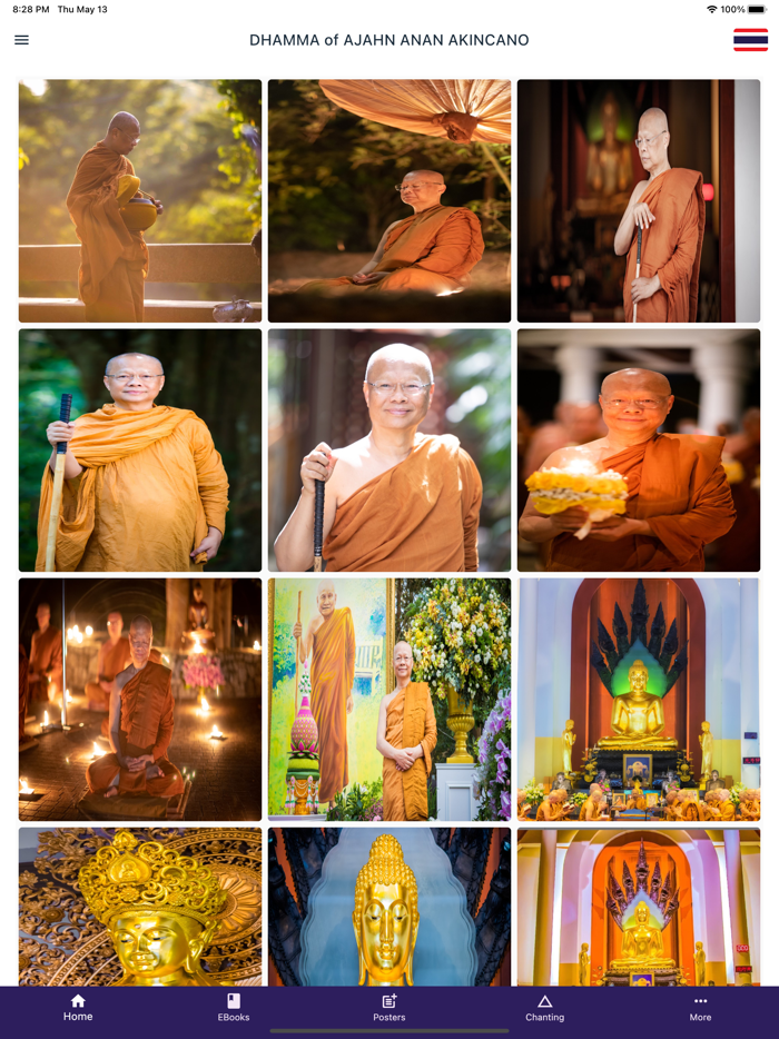 Ajahn Anan