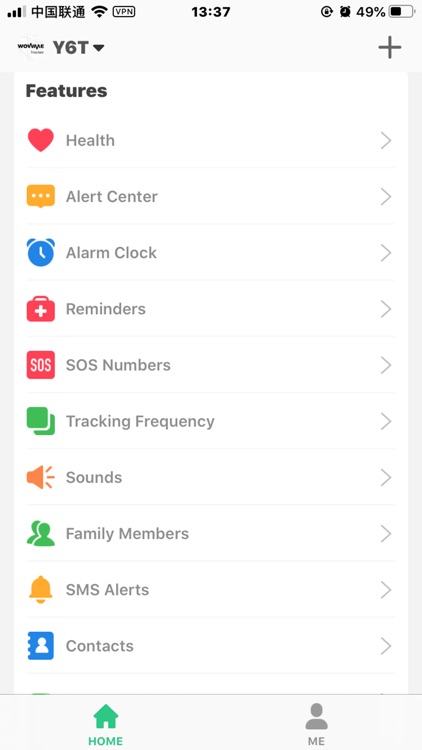 WowME Tracker screenshot-3