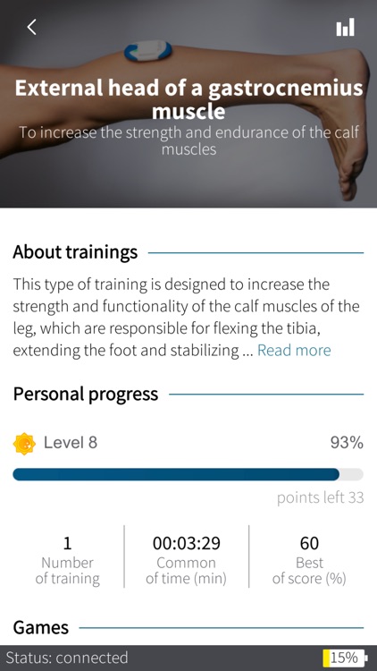 Callibri Biofeedback screenshot-3