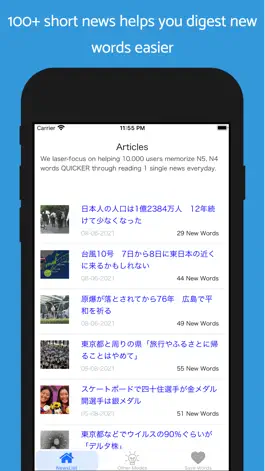 Game screenshot N5 Japanese News 2021 mod apk