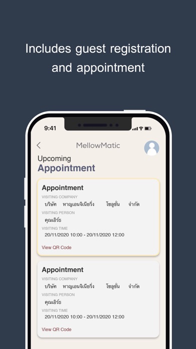 MellowMatic Screenshot
